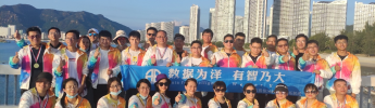 2021年利維科技團(tuán)建活動