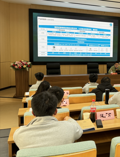 利維智能為浙江省海港集團技術(shù)人員提供專業(yè)培訓(xùn)