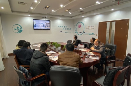 寧波舟山港股份有限公司北侖礦石碼頭分公司智能態(tài)勢(shì)系統(tǒng)技術(shù)交流會(huì)議