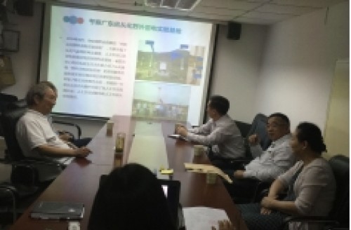 深圳市防雷協(xié)會與中航比特公司開展“等離子”防雷技術交流