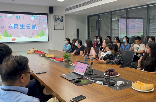 熱情六月，感恩有你—記員工生日會